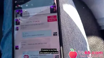 Мужик выебал зрелую незнакомку в рот в машине и в ближайшем парке